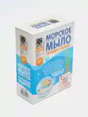 Набор для детского творчества в технике мыловарения. Мыло морское Субмарина. Фантазер