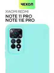 Зеленый чехол для Xiaomi Redmi Note 11 Pro / 11E Pro силиконовый BROSCORP матовый c защитой камер