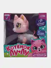 Интерактивная игрушка "Котёнок Лу-Лу", катается, свет, звук, реагирует на хлопки