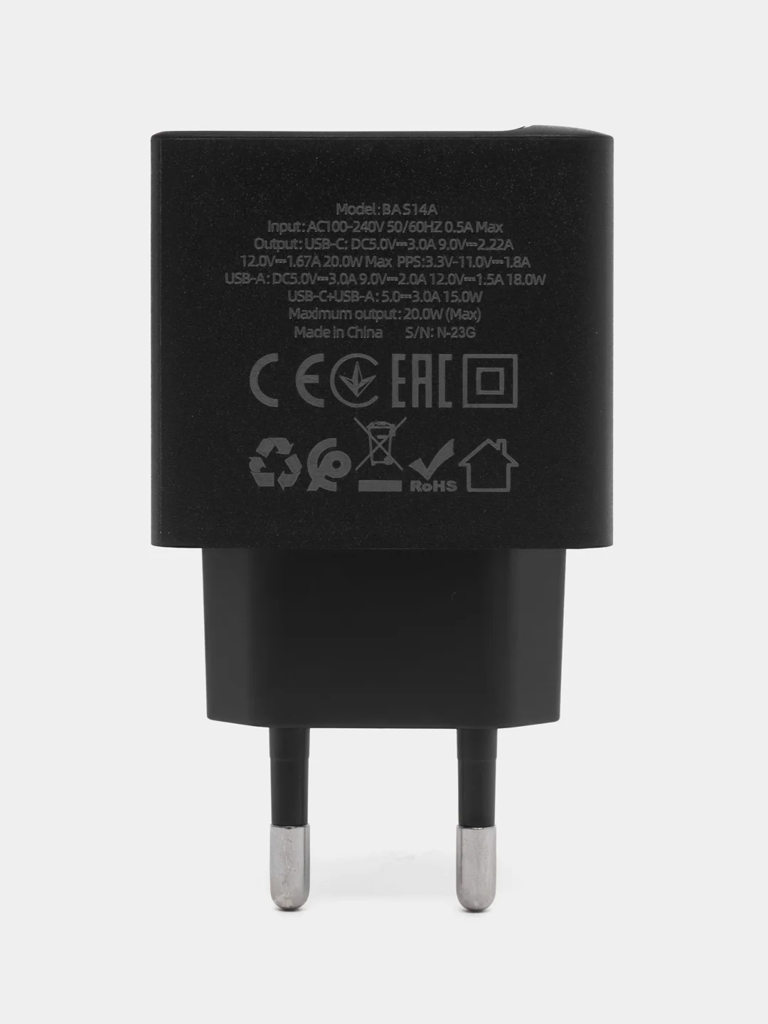 Черный сетевое зарядное устройство BOROFONE BAS14A (PD20W+QC3.0) + кабель для iPhone и Android