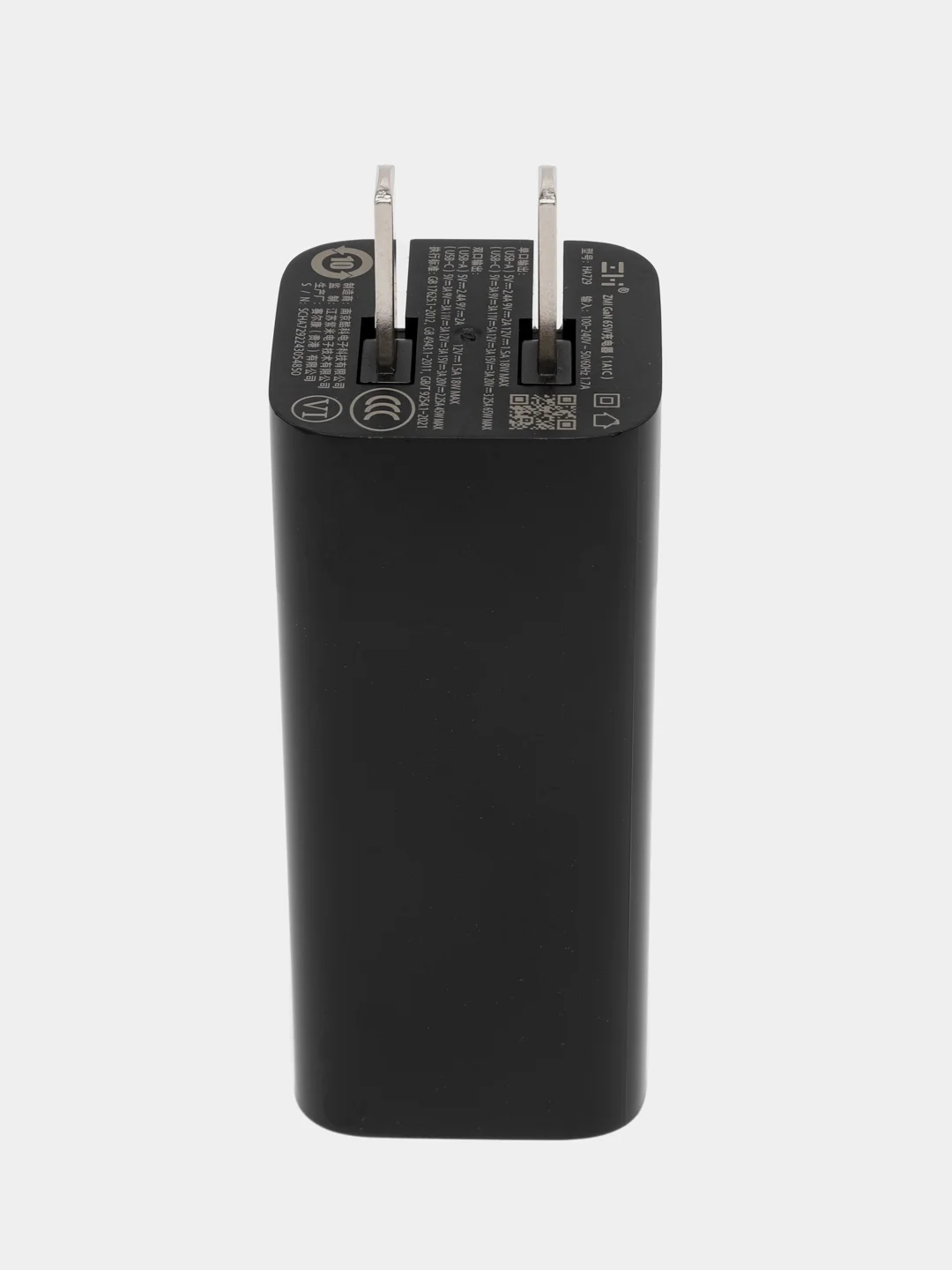 Зарядное устройство Xiaomi ZMI Desktop Fast Charger GAN 65W HA729