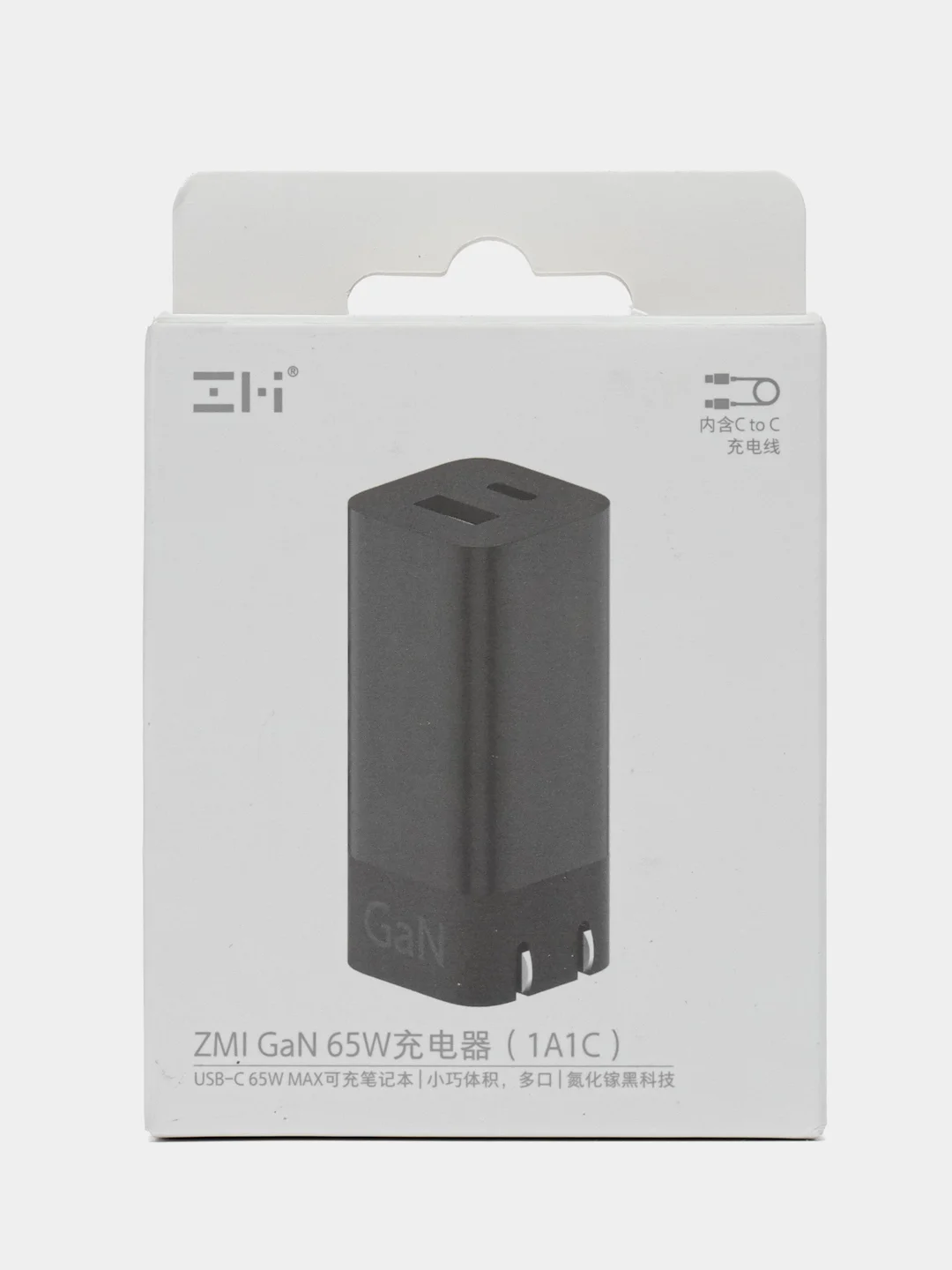 Зарядное устройство Xiaomi ZMI Desktop Fast Charger GAN 65W HA729