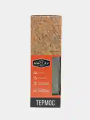Термос туристический "Maclay", 1.2 л, сохраняет тепло 18 ч, молотковая эмаль