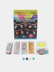 Набор для творчества "Создай своё украшение", животные
