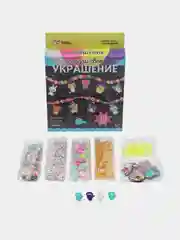 Набор для творчества "Создай своё украшение", животные