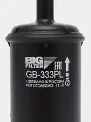 Фильтр топливный GB-333 PL (пластиковый) FORD Fusion, Fiesta