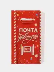 Алый обертка для шоколада 8 марта