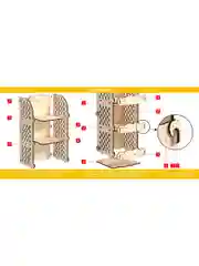 Полка универсальная деревянная, 35*15*15 см, КубиГрад