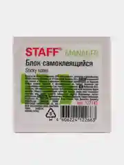 Стикеры бумажные самоклеящиеся, блок для заметок STAFF 50х50мм, 127143