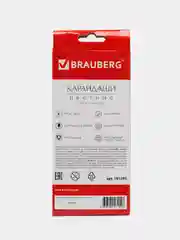 Карандаши цветные BRAUBERG "Бабочки", НАБОР 12 цв., трехгранные, корпус с полосками