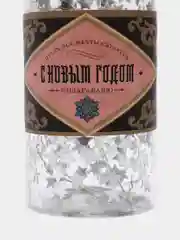 Елочная игрушка с гирляндой "Удачи в делах", 14.2 х 4.2 см