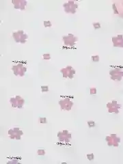 Алый майка для девочки