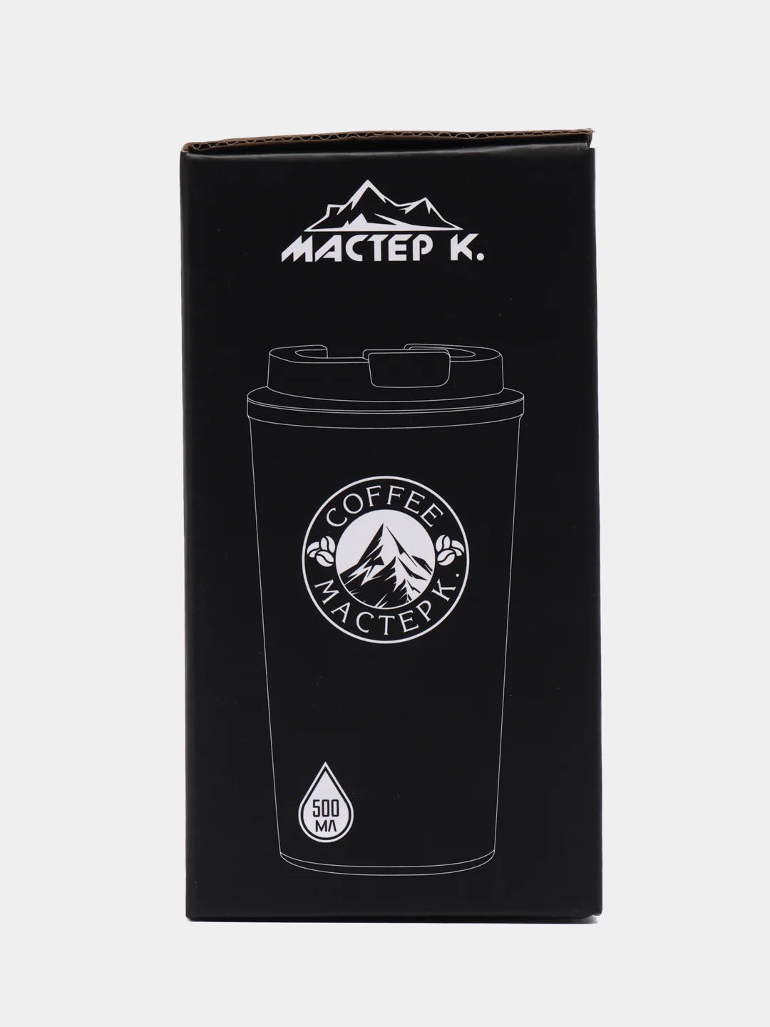 Термокружка, серия: Original, "Мастер К. Coffee" 500 мл, сохраняет тепло 10 ч, чёрная