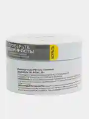 Кораллово-розовый уф-гель моделирующий Yuki/ Potal, для наращивания