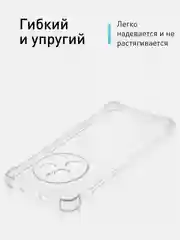 Прозрачный противоударный чехол ROSCO для Huawei Mate 50, силиконовый, с усиленными углами