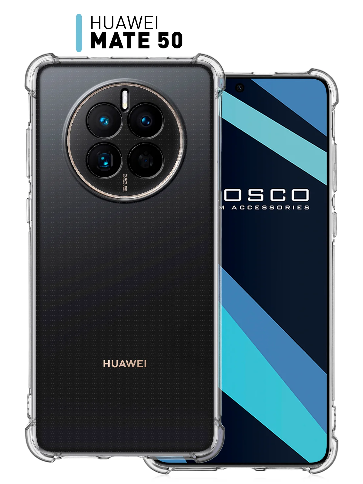 Прозрачный противоударный чехол ROSCO для Huawei Mate 50, силиконовый, с усиленными углами