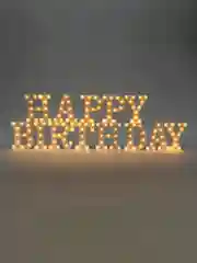 Светящаяся надпись буквы Happy Birthday (С Днем рождения), ночник на батарейках