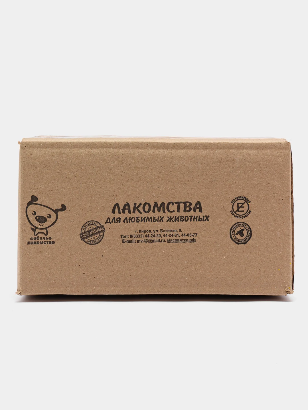 Собачье лакомство "Сухожилие говяжье", сушеное, 500 г