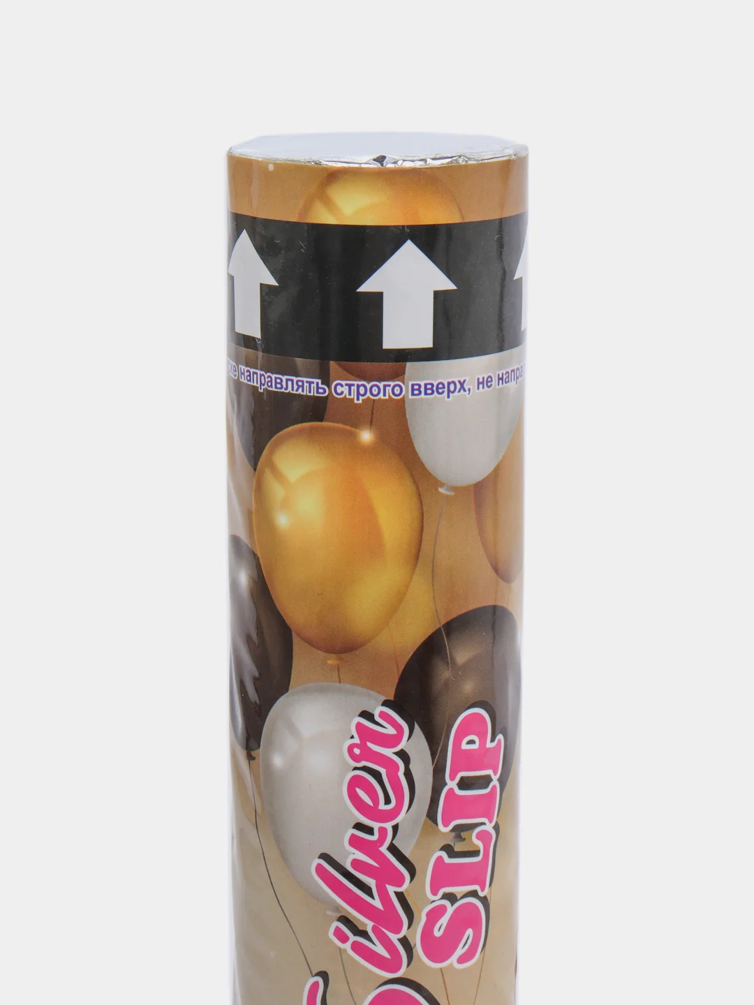 Хлопушка "Gold and Silver", 40 см