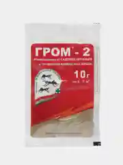 Гром-2 микрогранулы от садовых муравьёв и почвенных мушек, 10 г
