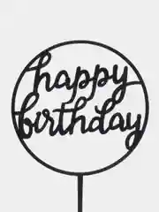 Тёмно-серый топпер "Happy Birthday" для украшения торта