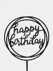 Тёмно-серый топпер "Happy Birthday" для украшения торта