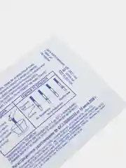 Белый тесты для определения беременности