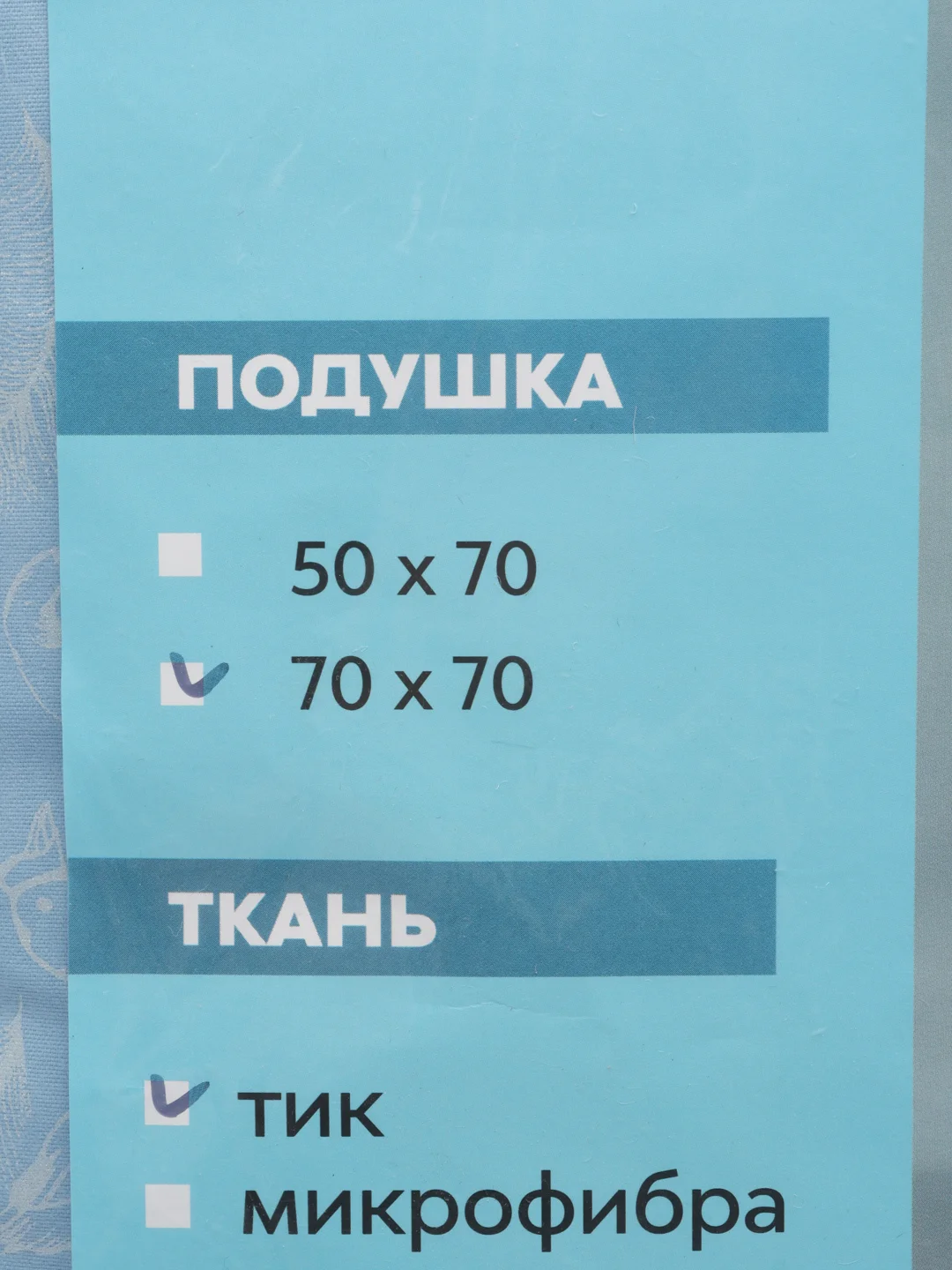 Подушка лебяжий пух/Гипоаллергенная/Мягкая высокая упругая подушка для сна
