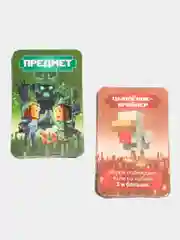 Настольная игра ходилка "Мини-крут. Умные игры"
