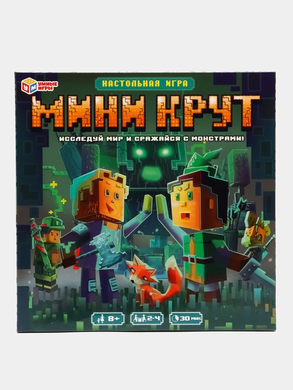 Настольная игра ходилка "Мини-крут. Умные игры"