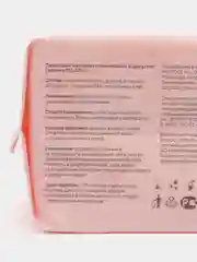 Розовый прокладки женские с крылышками SUPERGREEN