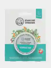 Бирюзовый крем бальзам на травах и маслах, от геморроя, простуды, трещин, угревой сыпи, грибка