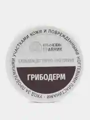 Коричневый крем бальзам на травах и маслах, от геморроя, простуды, трещин, угревой сыпи, грибка