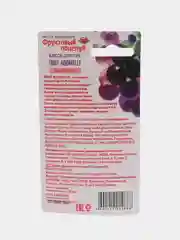 Блеск для губ тон 1 Fruit Aquarelle Фруктовый поцелуй