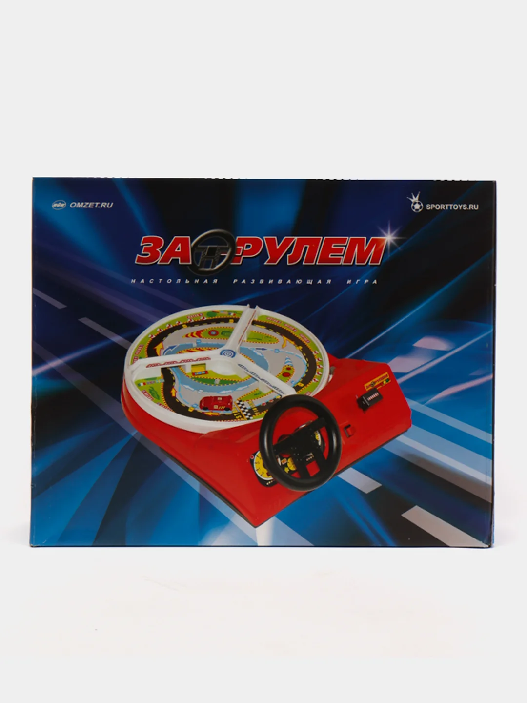 Настольная игра "За рулём"