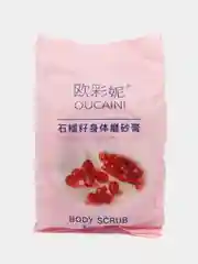 Скраб для тела с косточками граната, антицеллюлитный, 200 г