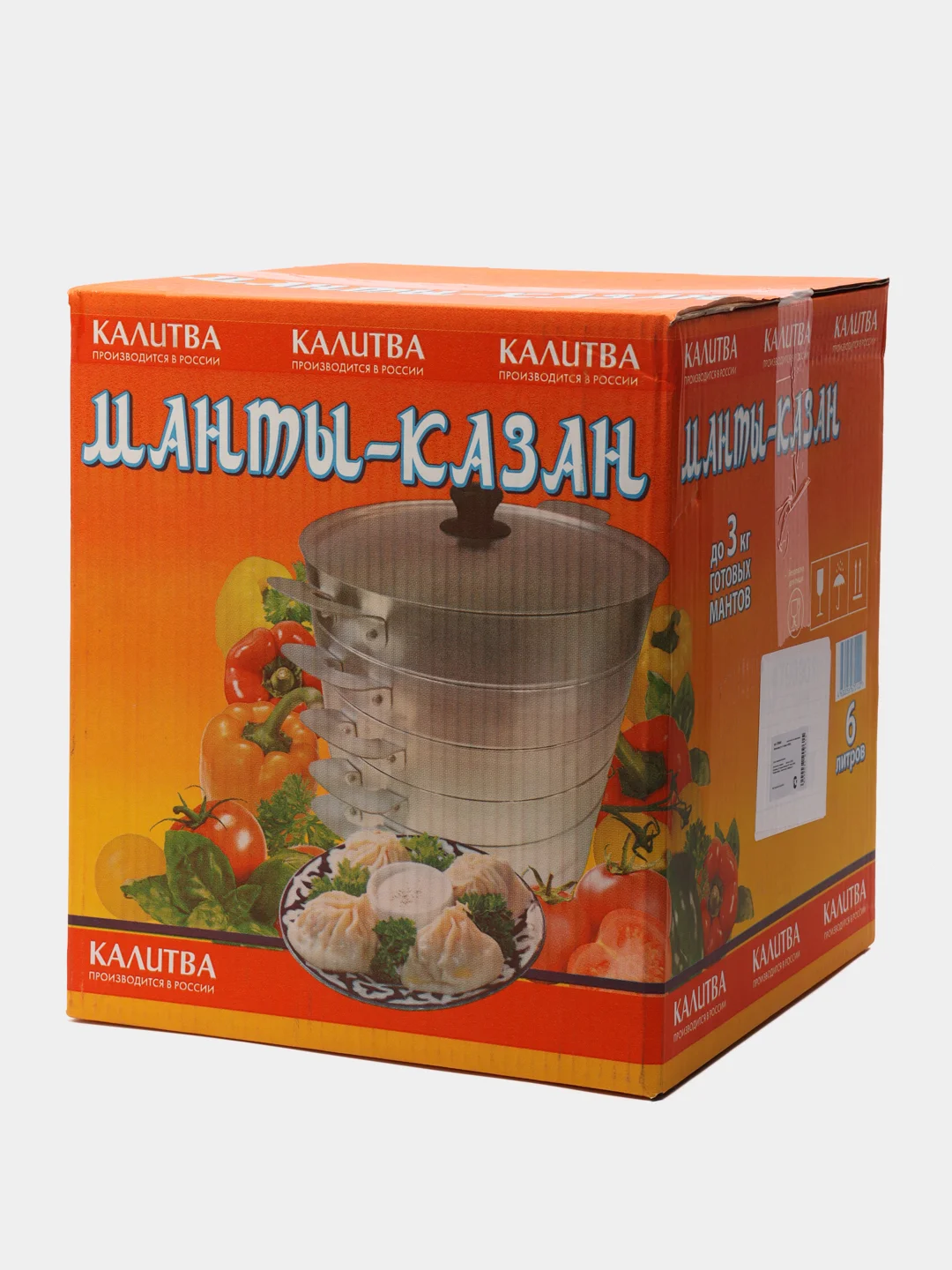 Манты-казан, 6 л, с 4 сетками, металлическая крышка