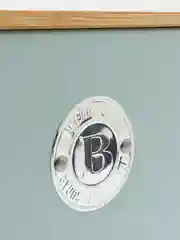 Ледяной хлебница MB, углеродная сталь, 34 х 18 см