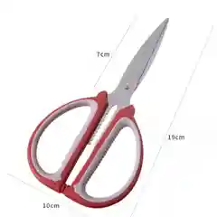 Кухонные ножницы