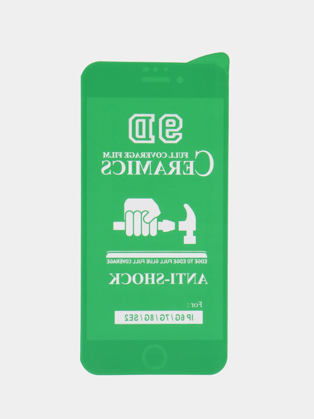 Белый гибкое стекло-пленка на iPhone 6 / 7 / 8. Керамика