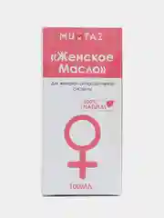 Женское масло "Мумтаз", 100 мл