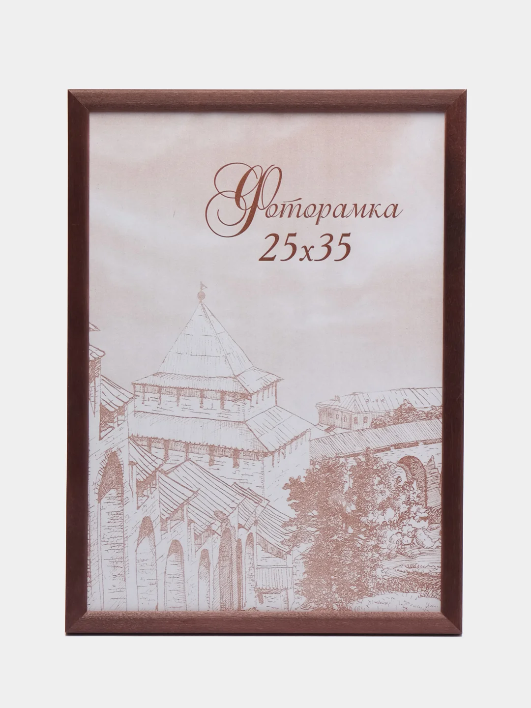 Коричневый фоторамка 25 х 35 сосна, С14