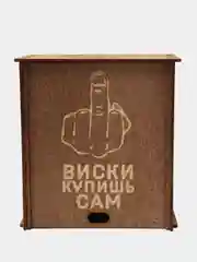 Подарочный набор для виски: Бокал с гравировкой и камни  "Виски купишь сам"