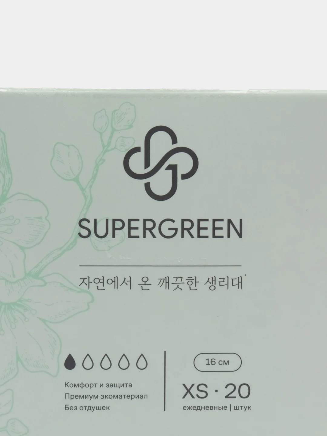 Зеленый прокладки женские ежедневные SUPERGREEN