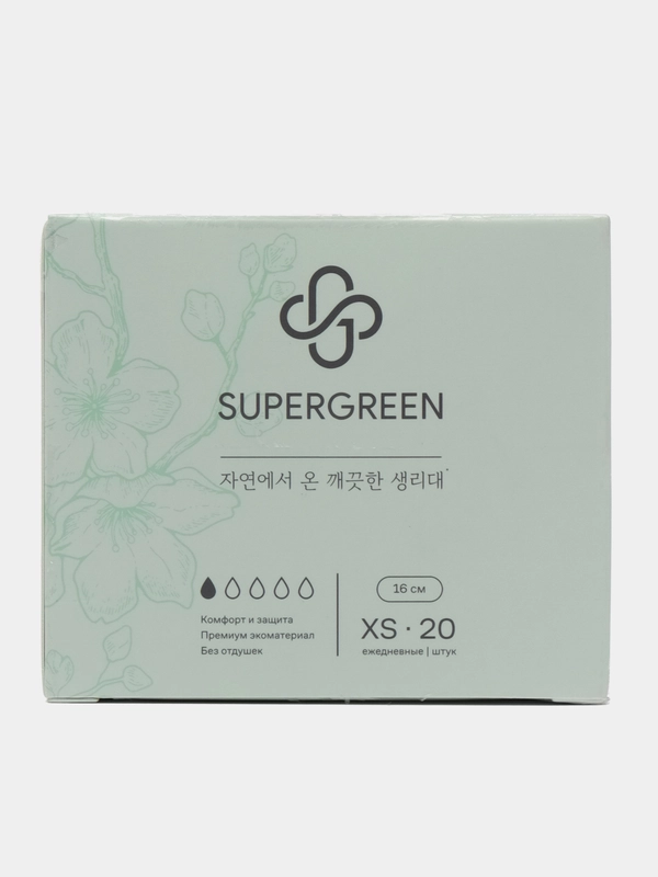 Прокладки женские ежедневные SUPERGREEN