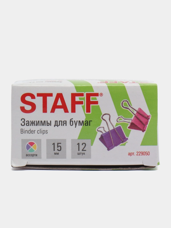 Зажимы для бумаг STAFF Profit, КОМПЛЕКТ 12 шт, 15 мм, на 45 листов, цветные, карт.коробка