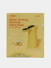 Желтый автоматическая помпа для воды Xiaomi Sothing Water Drinking Machine Pro DSHJ-S-2205