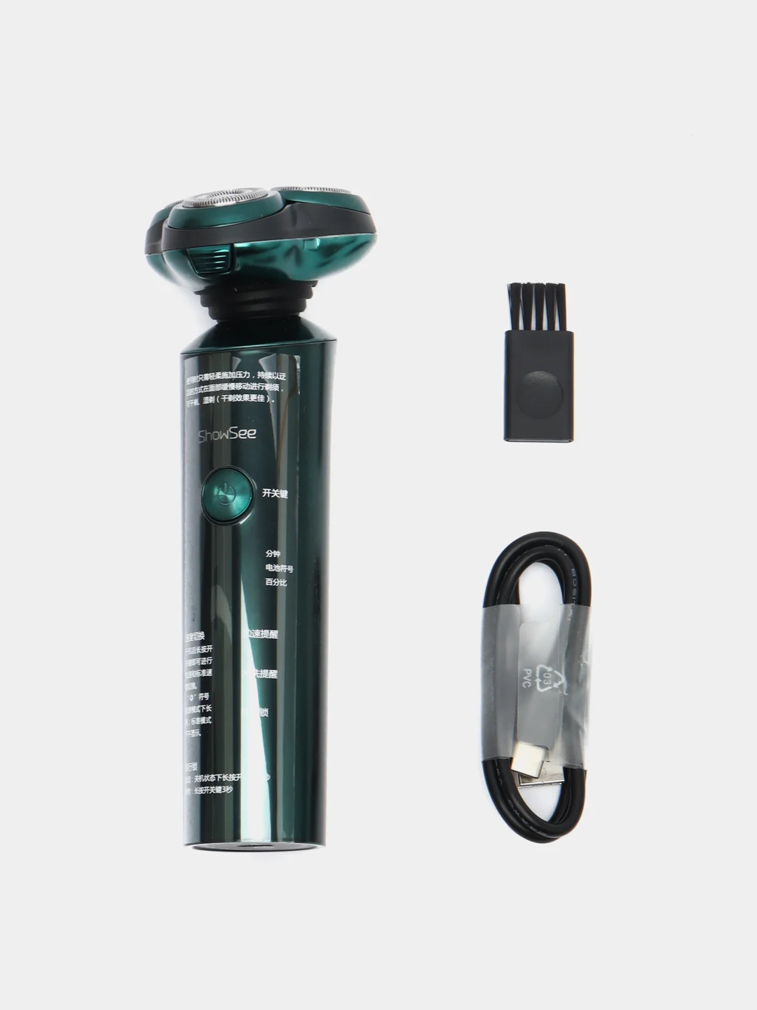 Зеленый электробритва Xiaomi Showsee Electric Shaver, F305