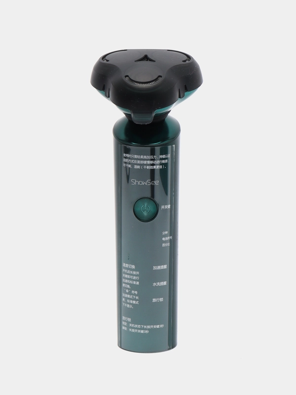 Электробритва Xiaomi Showsee Electric Shaver, F305