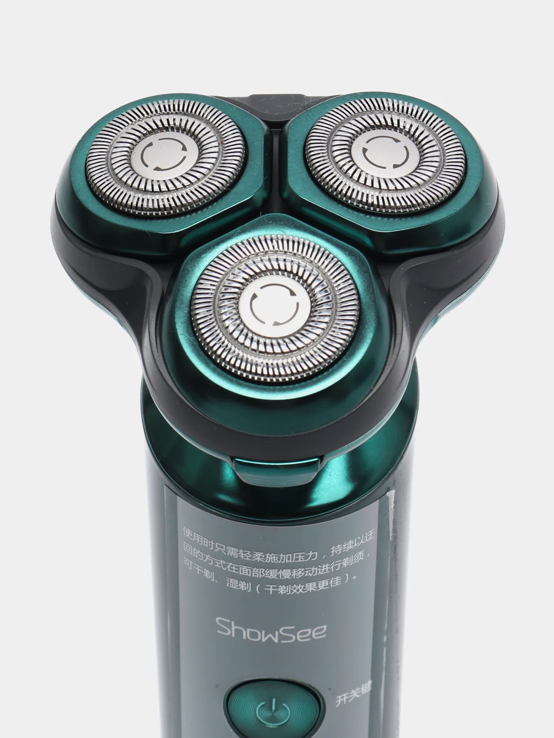 Зеленый электробритва Xiaomi Showsee Electric Shaver, F305